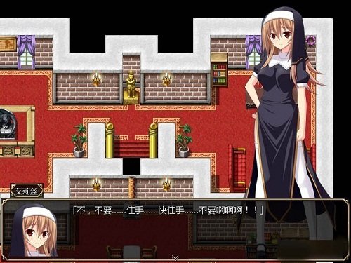 装脱骑士小熊移植版