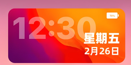 万能小组件版本下载大全