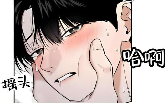 极速漫画软件下载大全