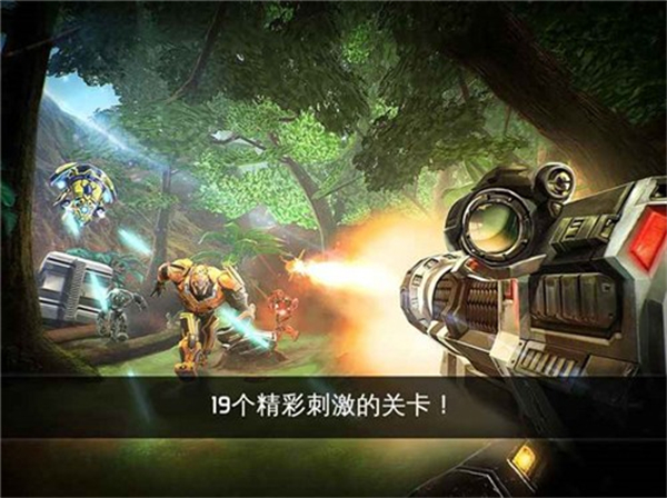近地联盟先遣队3汉化版(2)