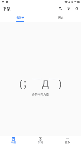 全是漫畫免費正版圖2