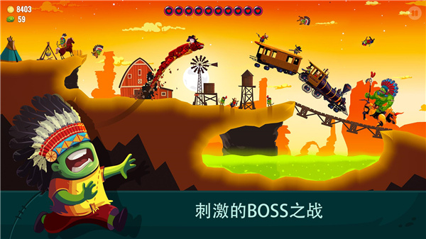 龙之丘2最新版(3)