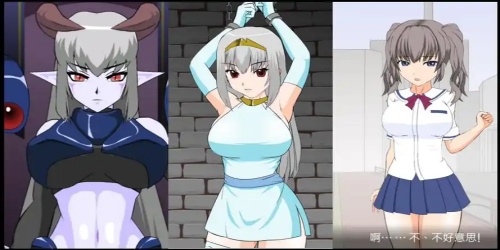 jsk拘束询问皇女冷狐版本图2
