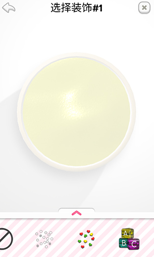 超级黏液模拟器图1