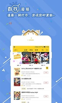 喵特(3)