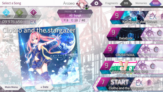 Arcaea音游官方版(3)