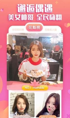 来玩吧(5)