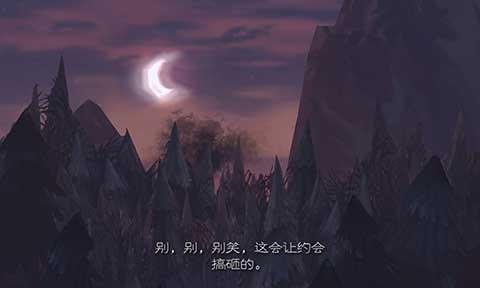 魔窟冒险(4)