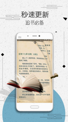 爱小说(4)