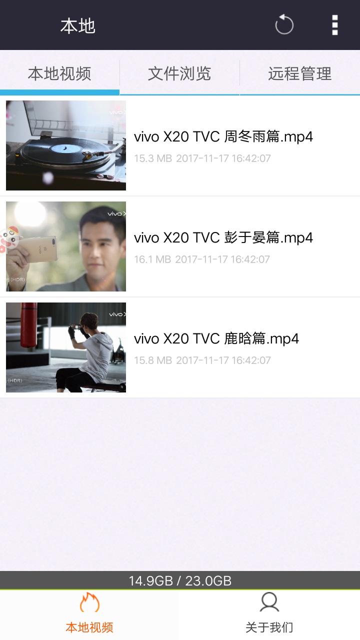 电影天堂(4)