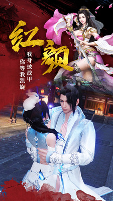 帝国天下(5)