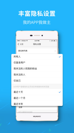 浙中在线(1)