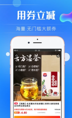 简单省(2)