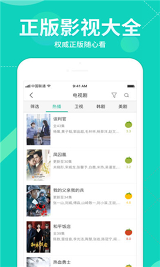 D2天堂(4)
