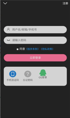 次元派(2)