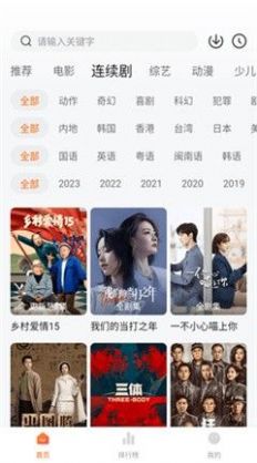 小柿子(2)