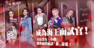 这个面试有点硬(3)