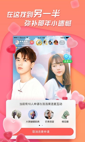足迹看脚(4)