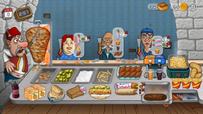 Shawarma(2)