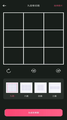 CCD胶片相机图3