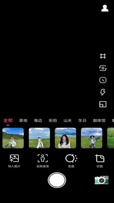CCD胶片相机图4
