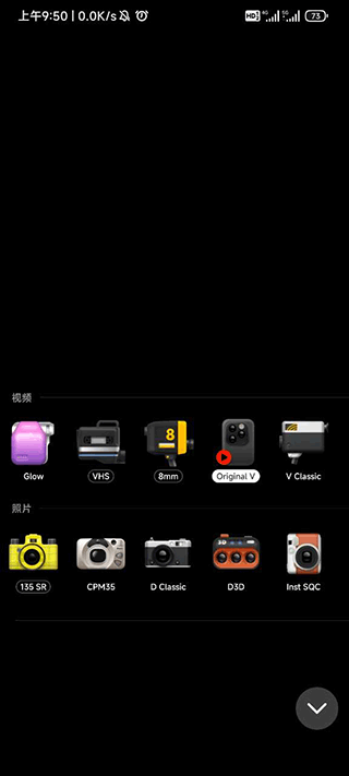 CCD胶片相机