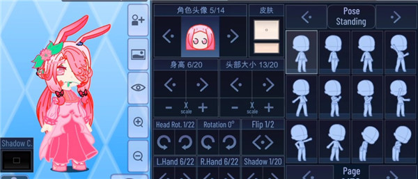 加查俱乐部凹凸世界版