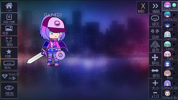 加查俱乐部凹凸世界版