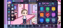 加查俱乐部凹凸世界版