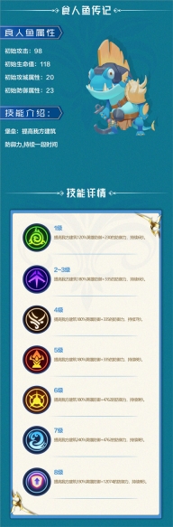 荒野争霸最新版