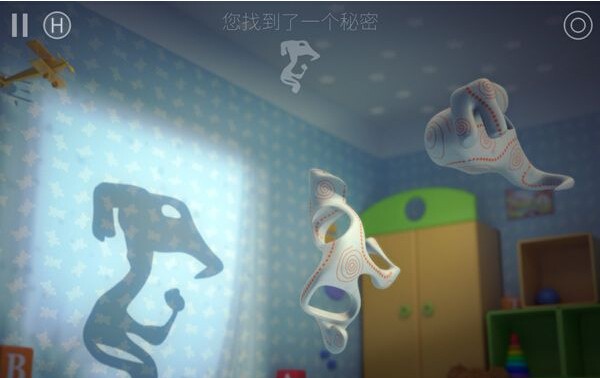投影寻真中文版
