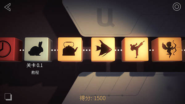 投影寻真中文版