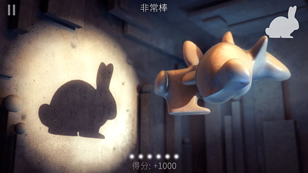 投影寻真中文版