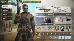 决胜时刻台服