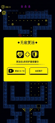 我要吃金豆原版