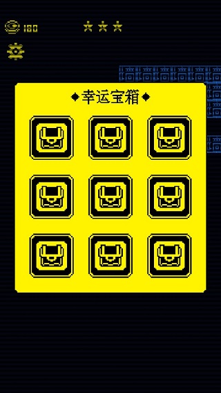 我要吃金豆原版