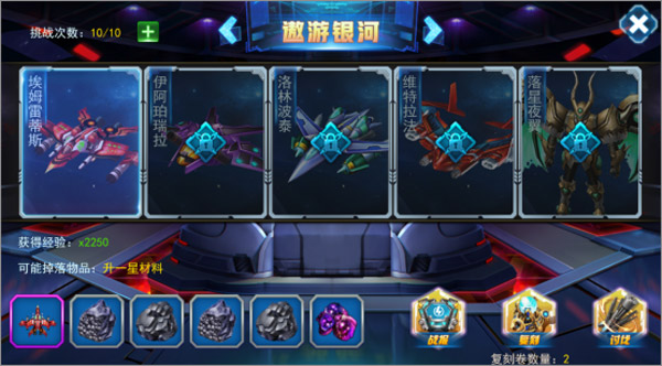 东方雷电九游版