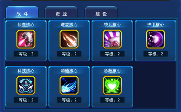 东方雷电九游版