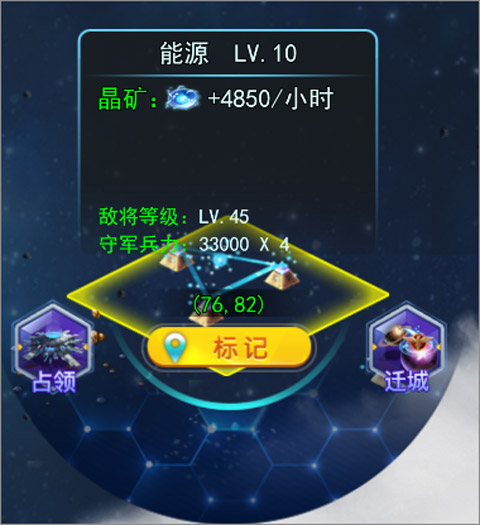 东方雷电九游版