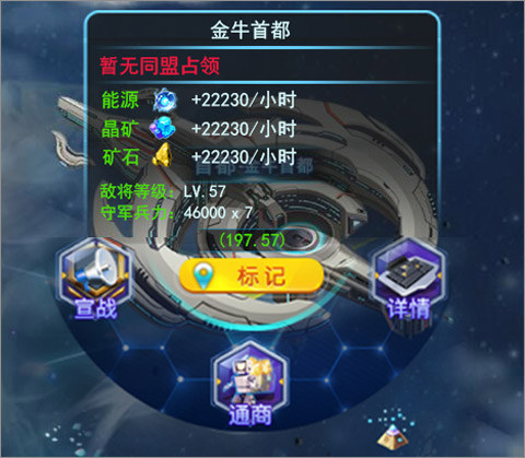 东方雷电九游版