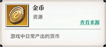 美食大乱斗九游版
