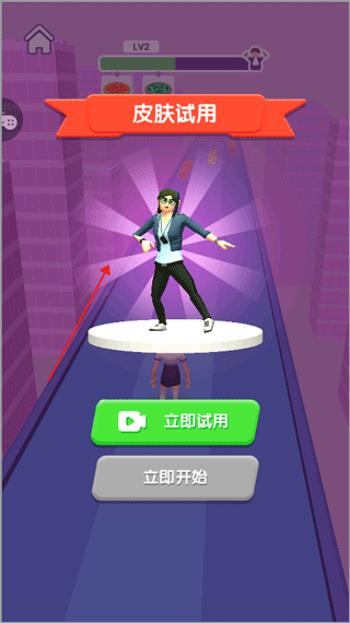 披萨大餐正版