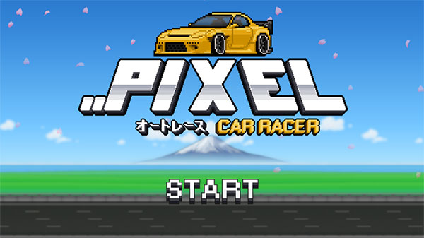 像素赛车手正版