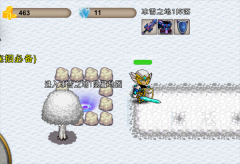 我的传奇我是传奇最新版