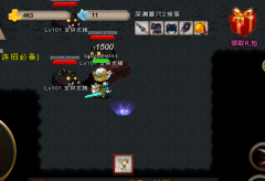 我的传奇我是传奇最新版
