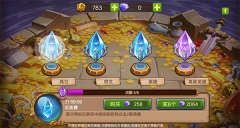 MR魔法英雄游戏