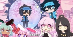 加查樱花最新版
