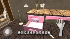 波比玩具工厂2正版