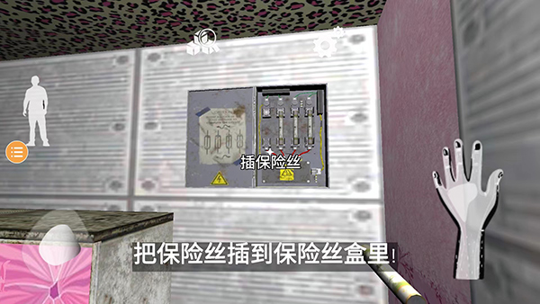 波比玩具工厂2正版