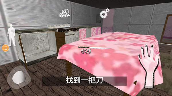 波比玩具工厂2正版
